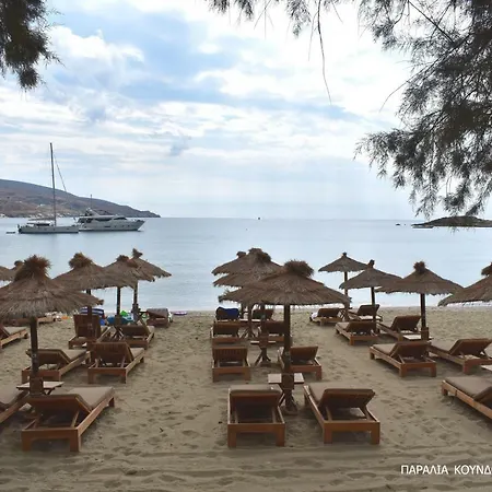 Pasithea Sunset Kea Vakantiehuis